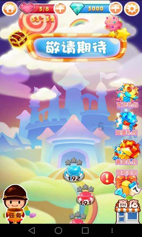 东契奇谈输球:我们比赛前段打得很有对抗 但体能下降后陷入挣扎