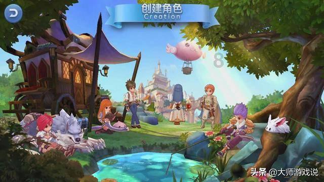 为什么要禁止师生恋？游戏画面