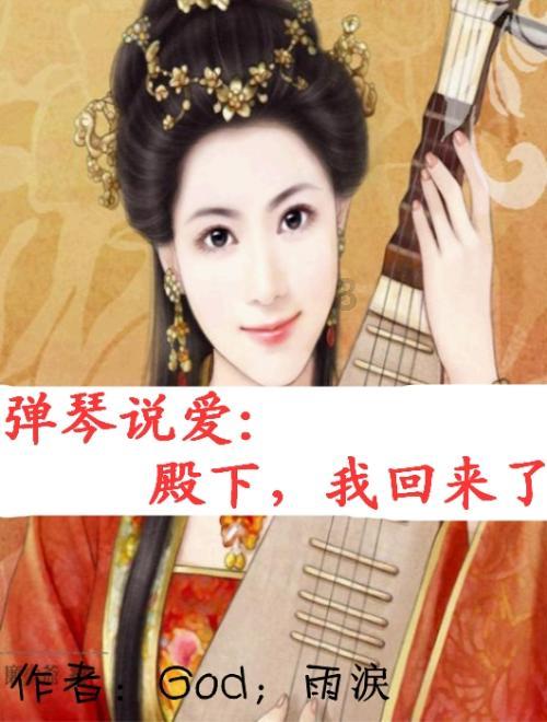 温馨房屋找不同