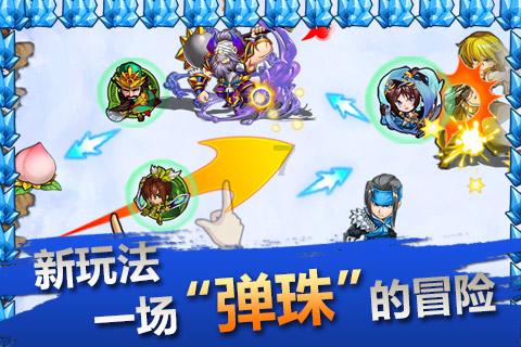 逃离神秘树屋