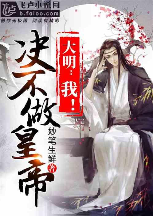 老旧的停车场3