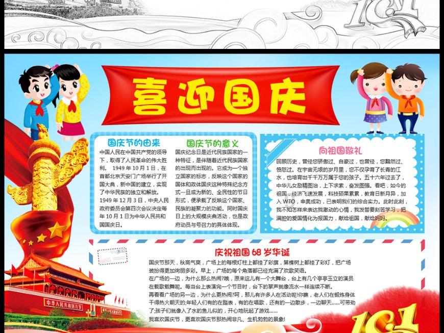 未来数字人可能与你擦肩而过
