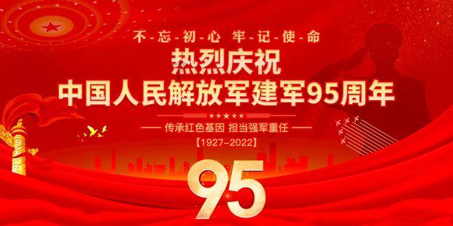 88影视
