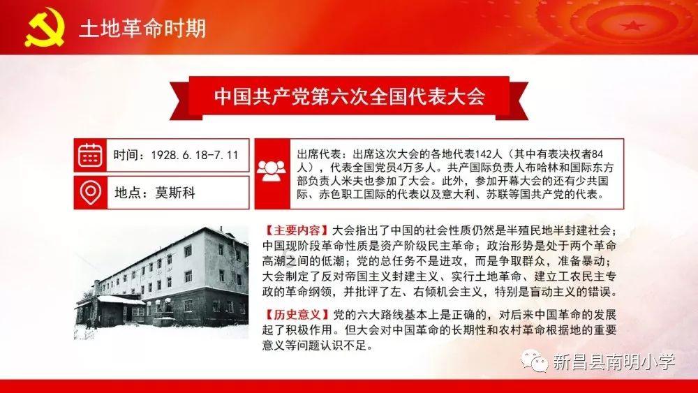 人民日报：激发有潜能的消费