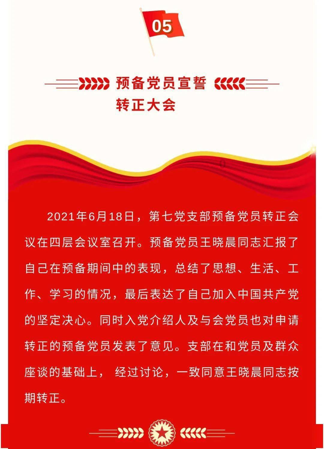 求生指南2