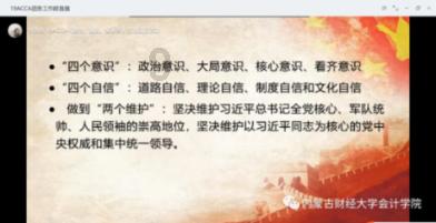 成年人保持快乐的秘诀