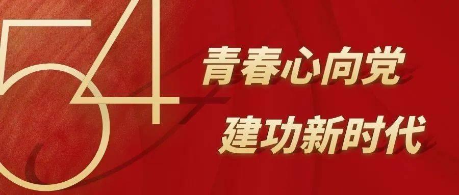 消失的轨迹