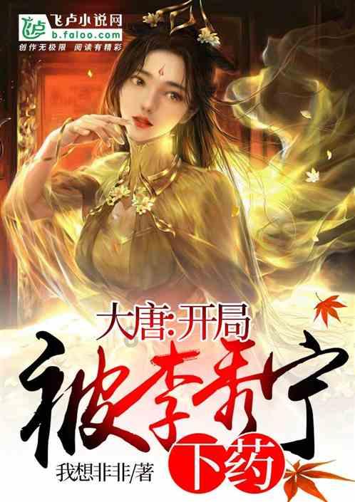到全球去寻蓝海,龙年开局名酒纷纷出海