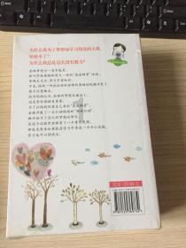 浇花的漂亮女孩